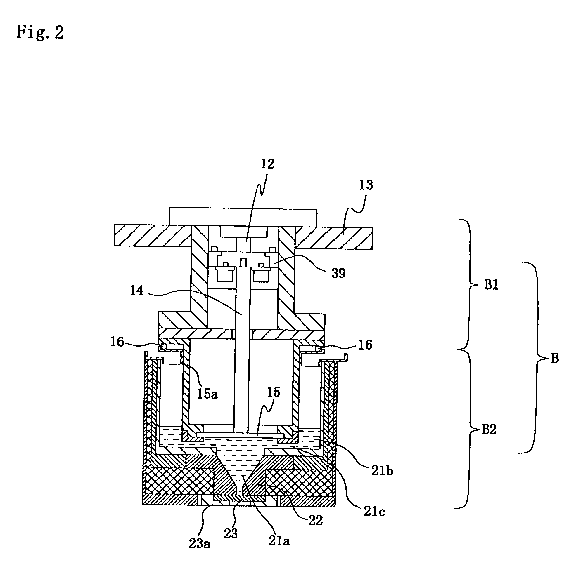 Production apparatus of monodisperse particle and production process of monodisperse particle and monodisperse particle produced by the process