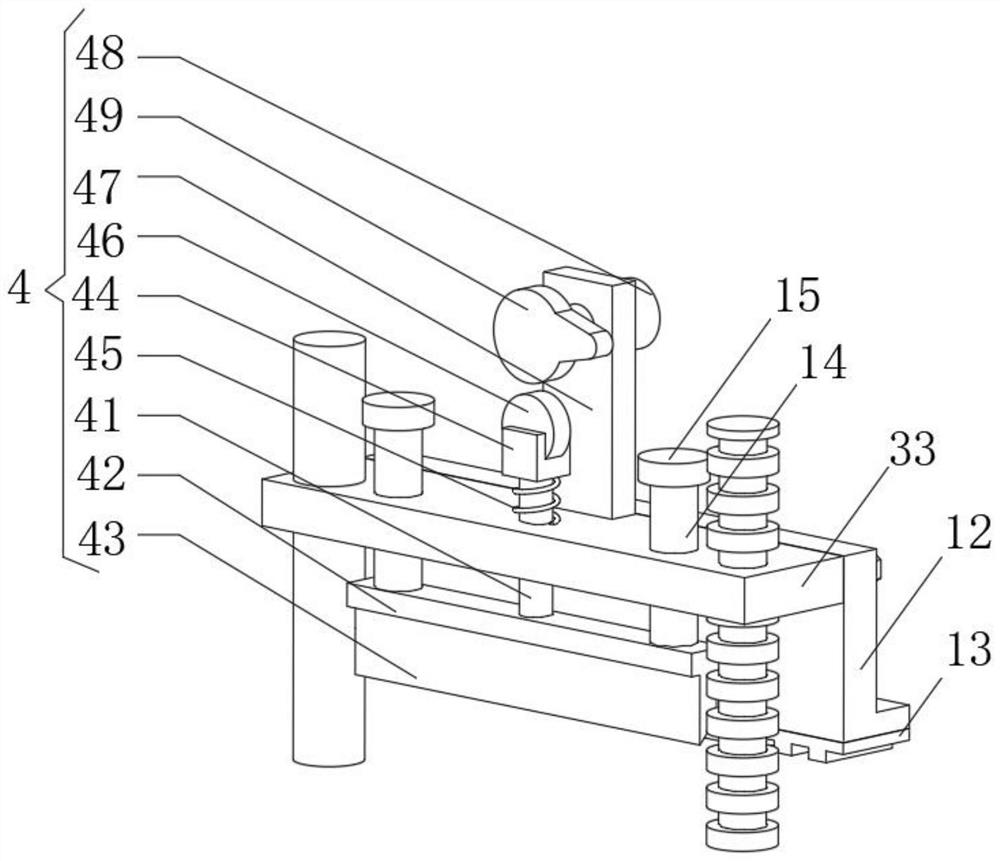 Convenient-to-maintain plate shearing machine for hinge machining