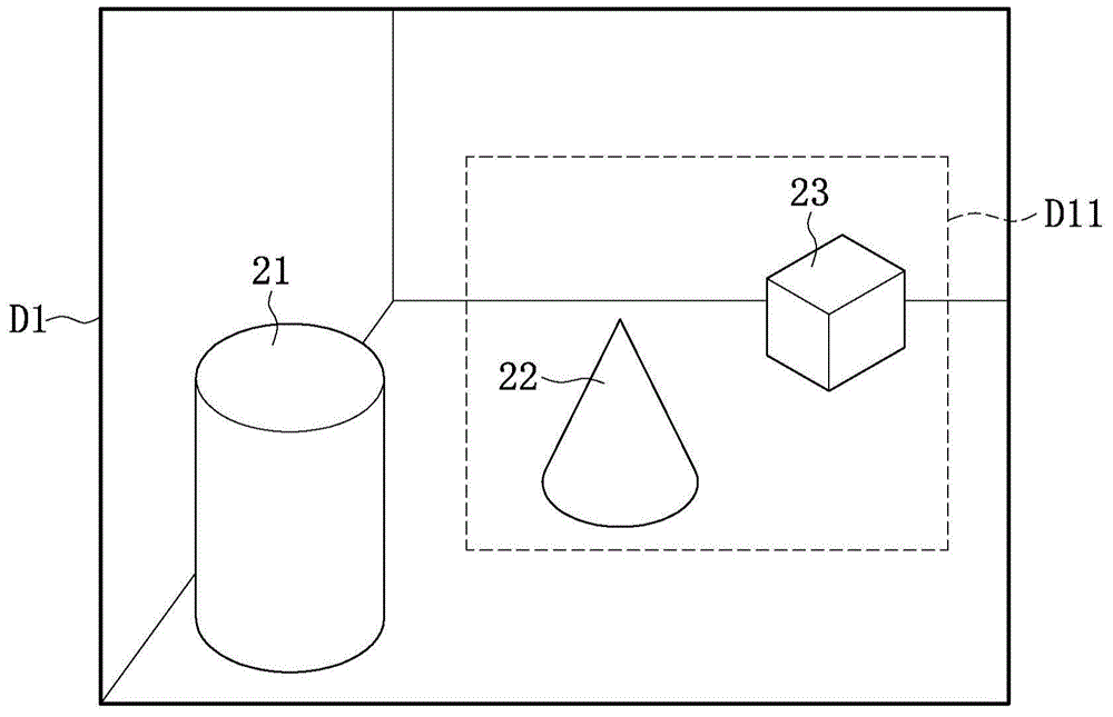 Image processing method and electronic device