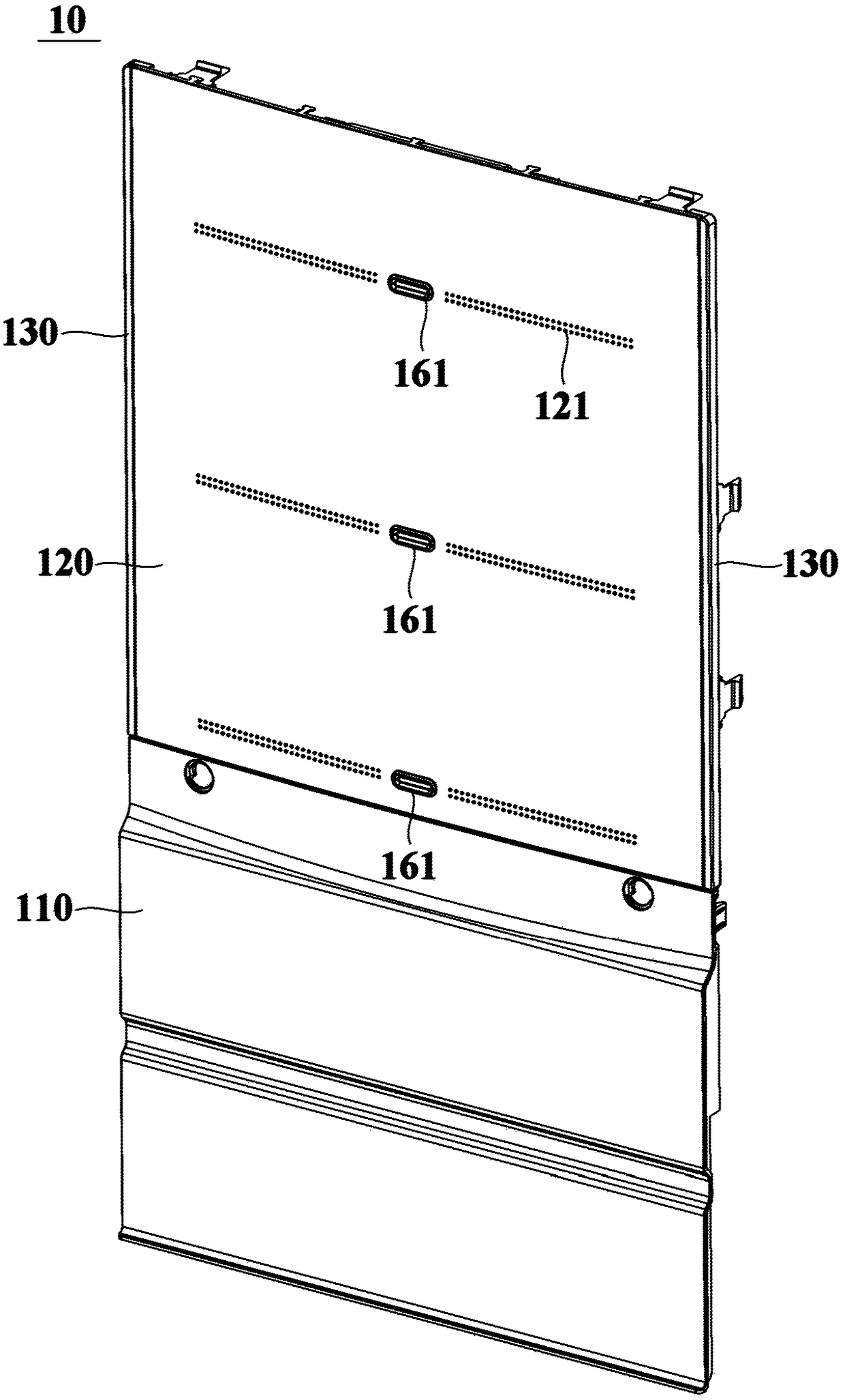 Air duct cover plate, air duct assembly and refrigerator for refrigerator