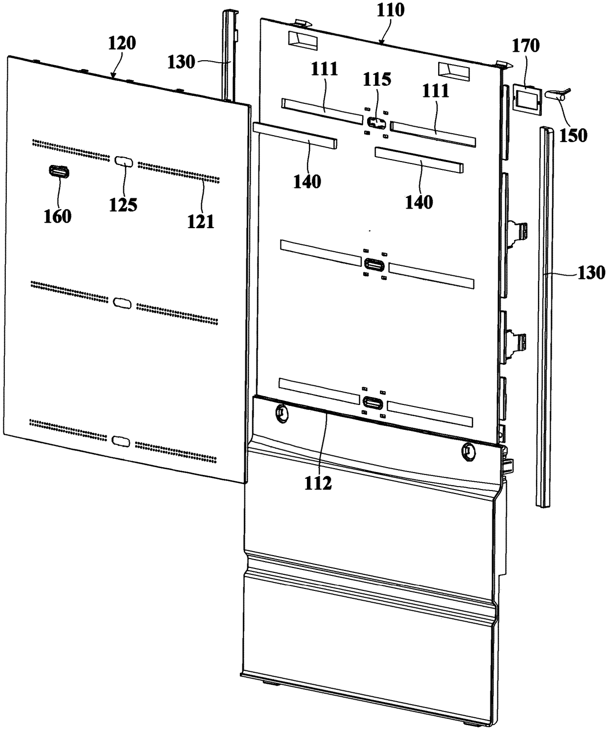 Air duct cover plate, air duct assembly and refrigerator for refrigerator