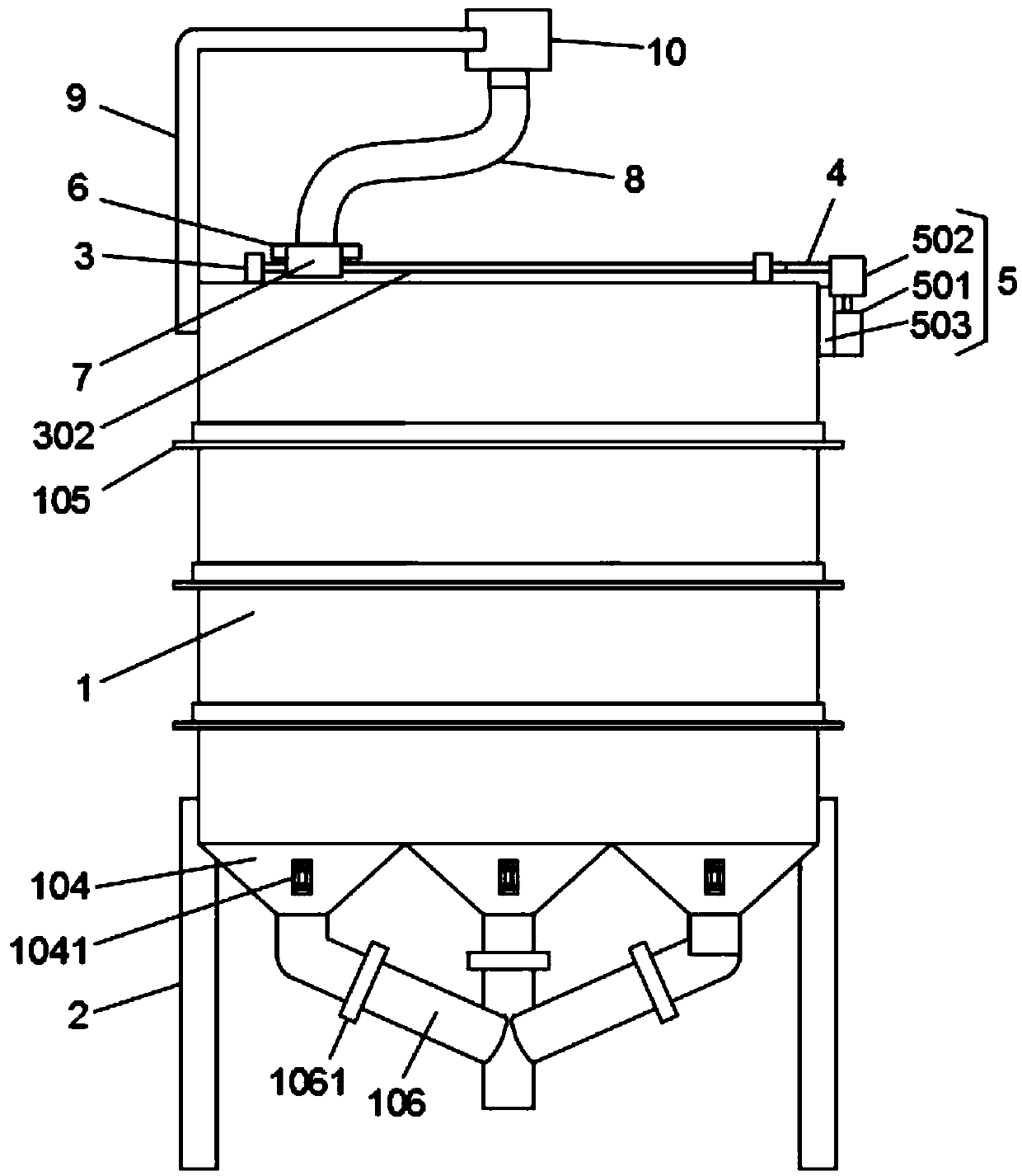 Straw pellet storage apparatus