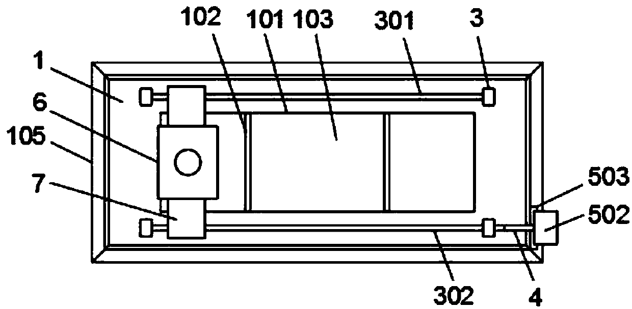 Straw pellet storage apparatus