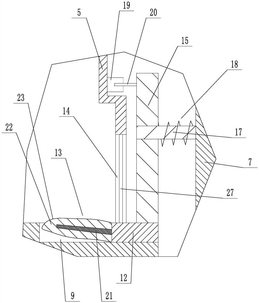 Vibration adjusting device based on contact surface and vibration adjusting method