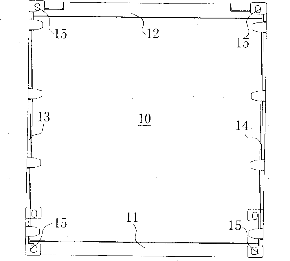 Container after-frame assembling tyre