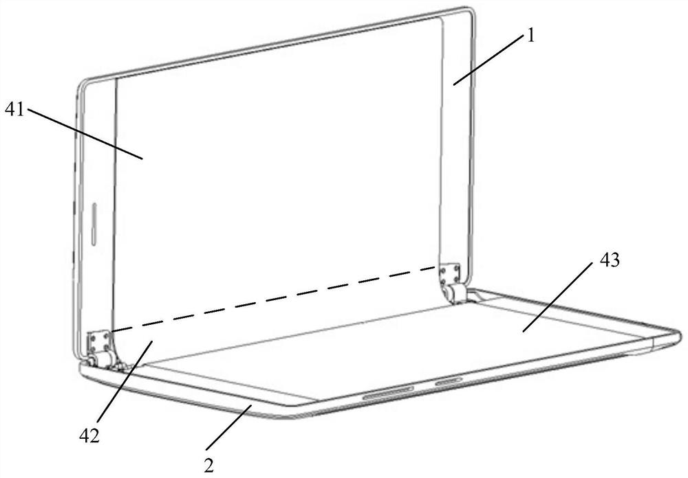 a mobile terminal