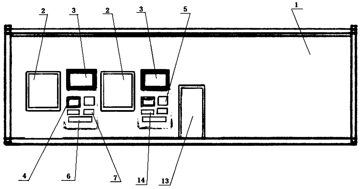 Fully automatic multifunctional intelligent terminal and method thereof for processing express delivery