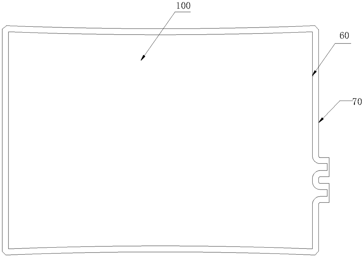 Liquid crystal diaphragm cutting method and finished liquid crystal diaphragm