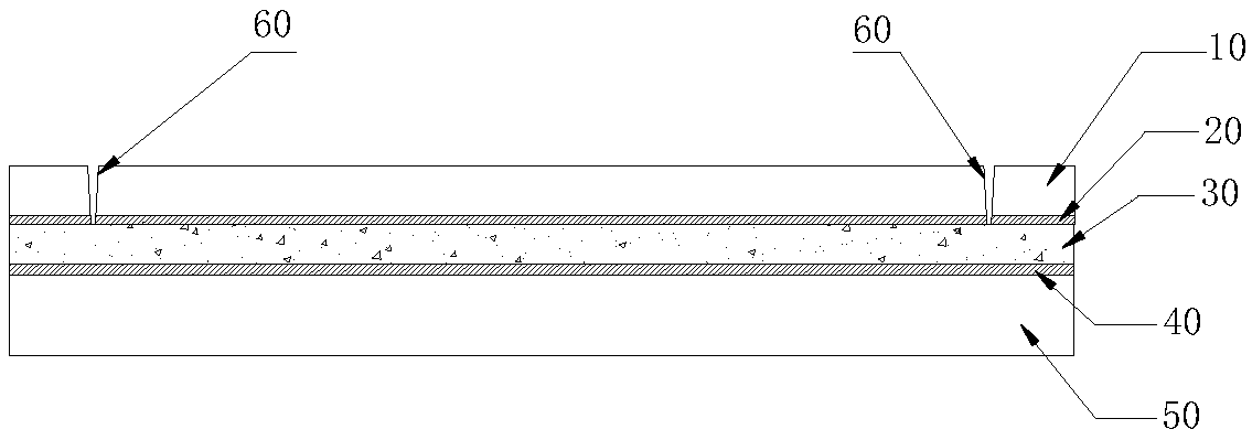 Liquid crystal diaphragm cutting method and finished liquid crystal diaphragm