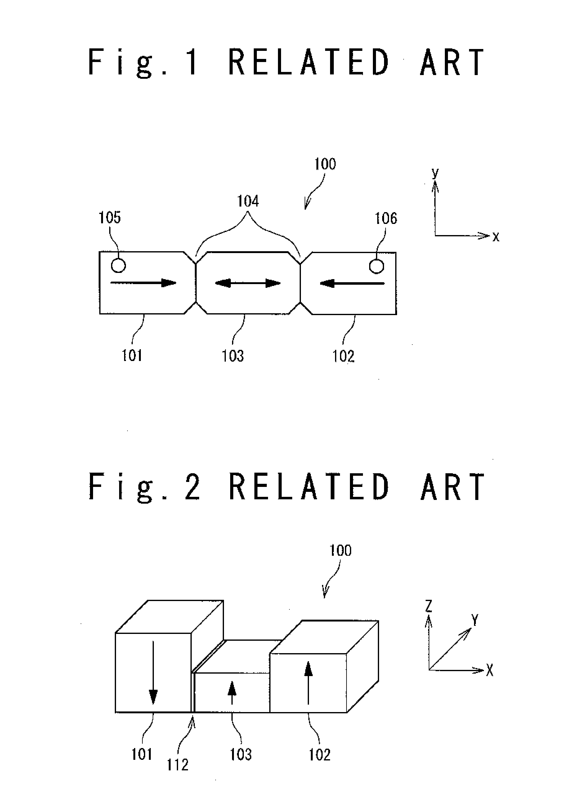 Magnetic random access memory, method of initializing magnetic random access memory and method of writing magnetic random access memory