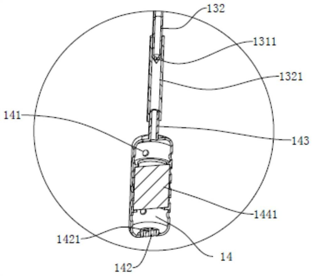 A non-invasive gynecological nursing medication device