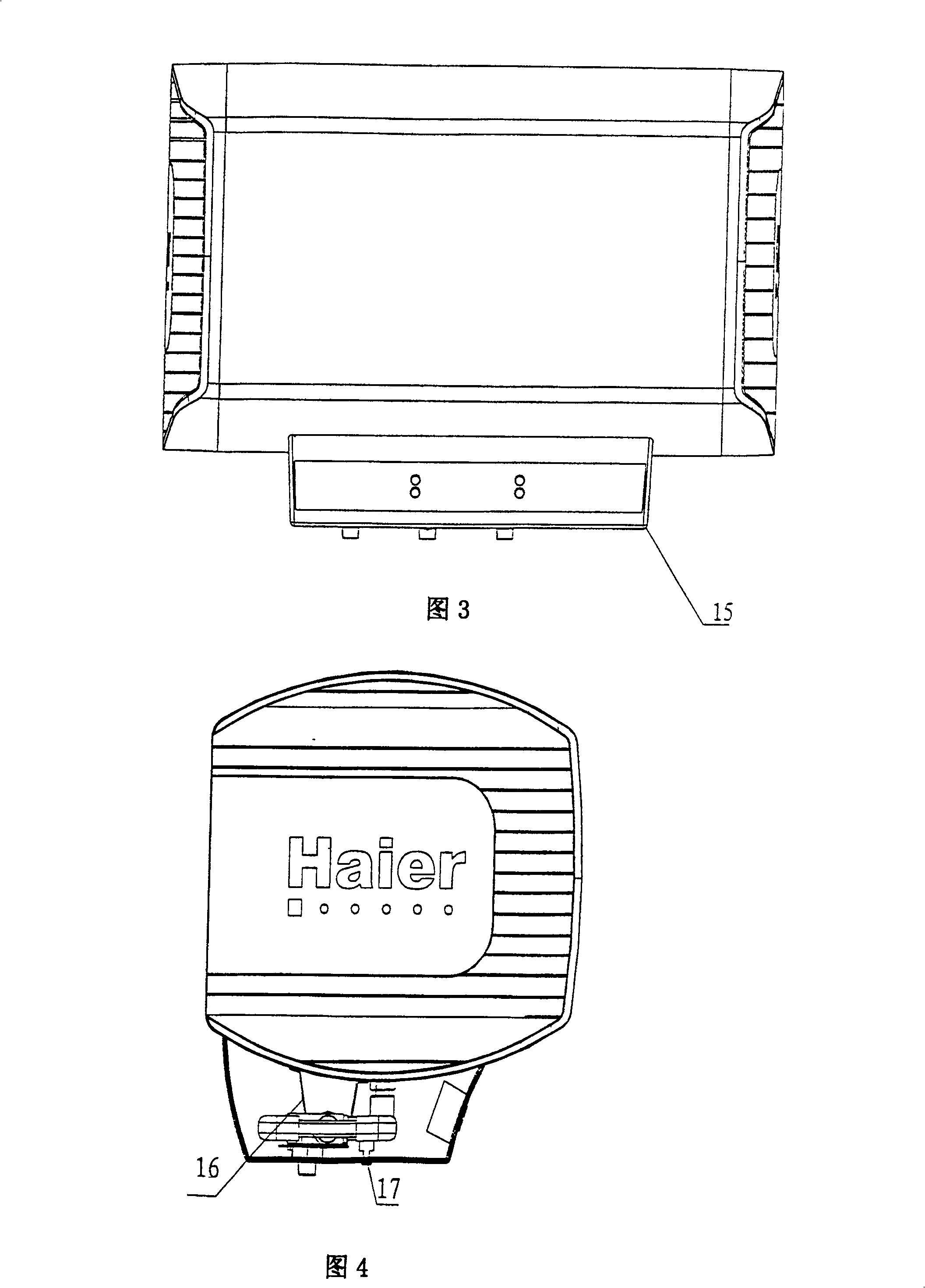 Constant temperature water heater