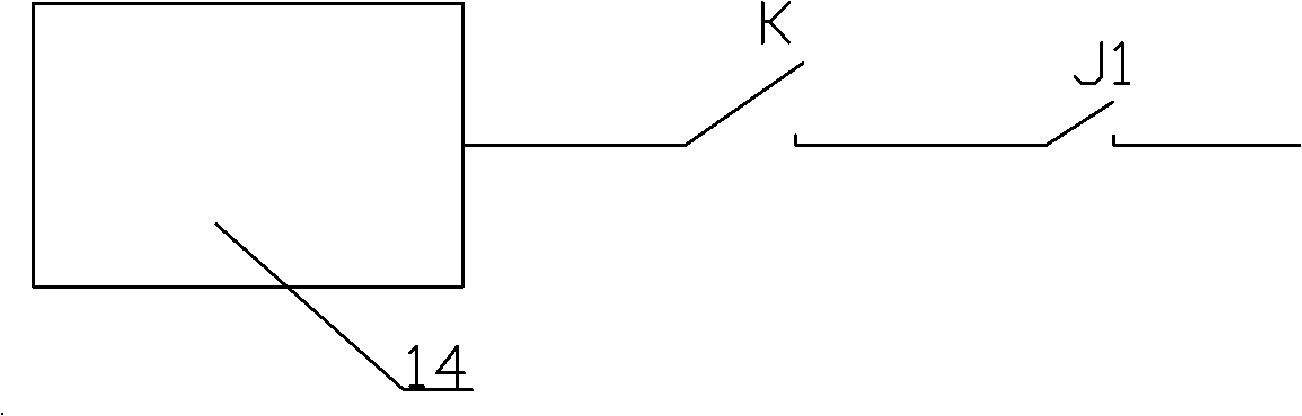 High-efficiency, energy-conserving and electromagnetical instantaneously heated type safety water heater and method for manufacturing same