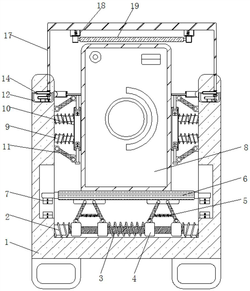 Anti-kicking ash removal base device for computer host