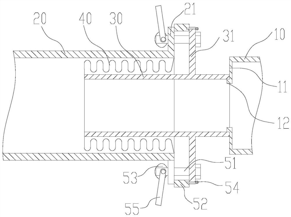 Movable connection device