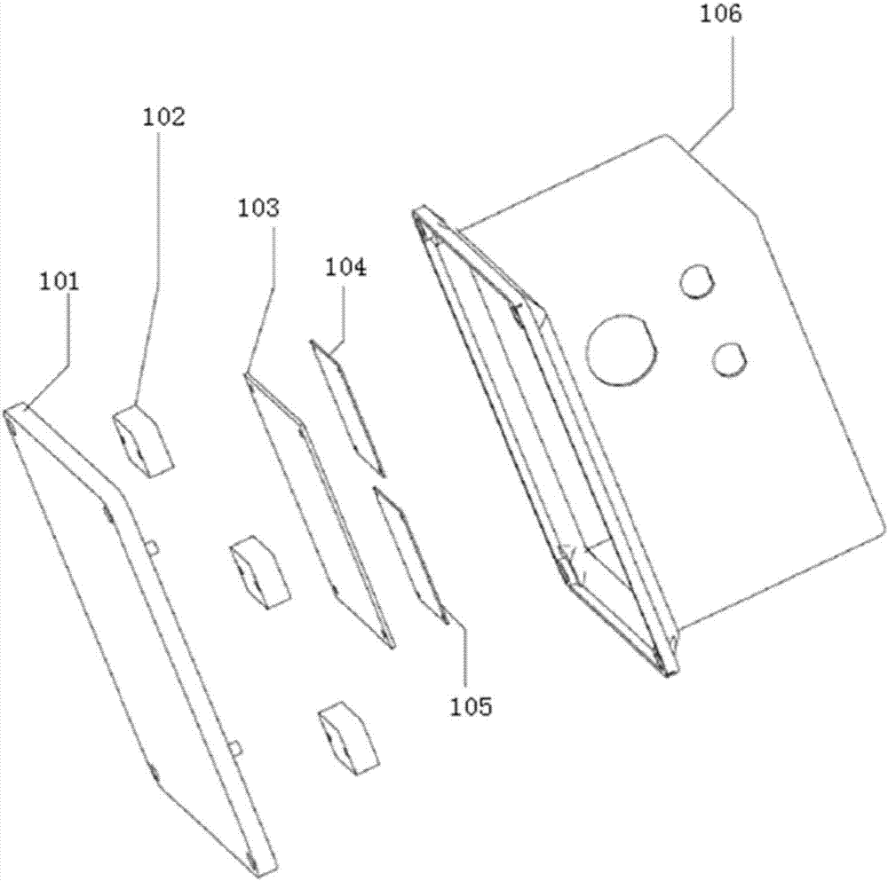 Double antenna combination inertial navigation device based on self calibration of installation parameters