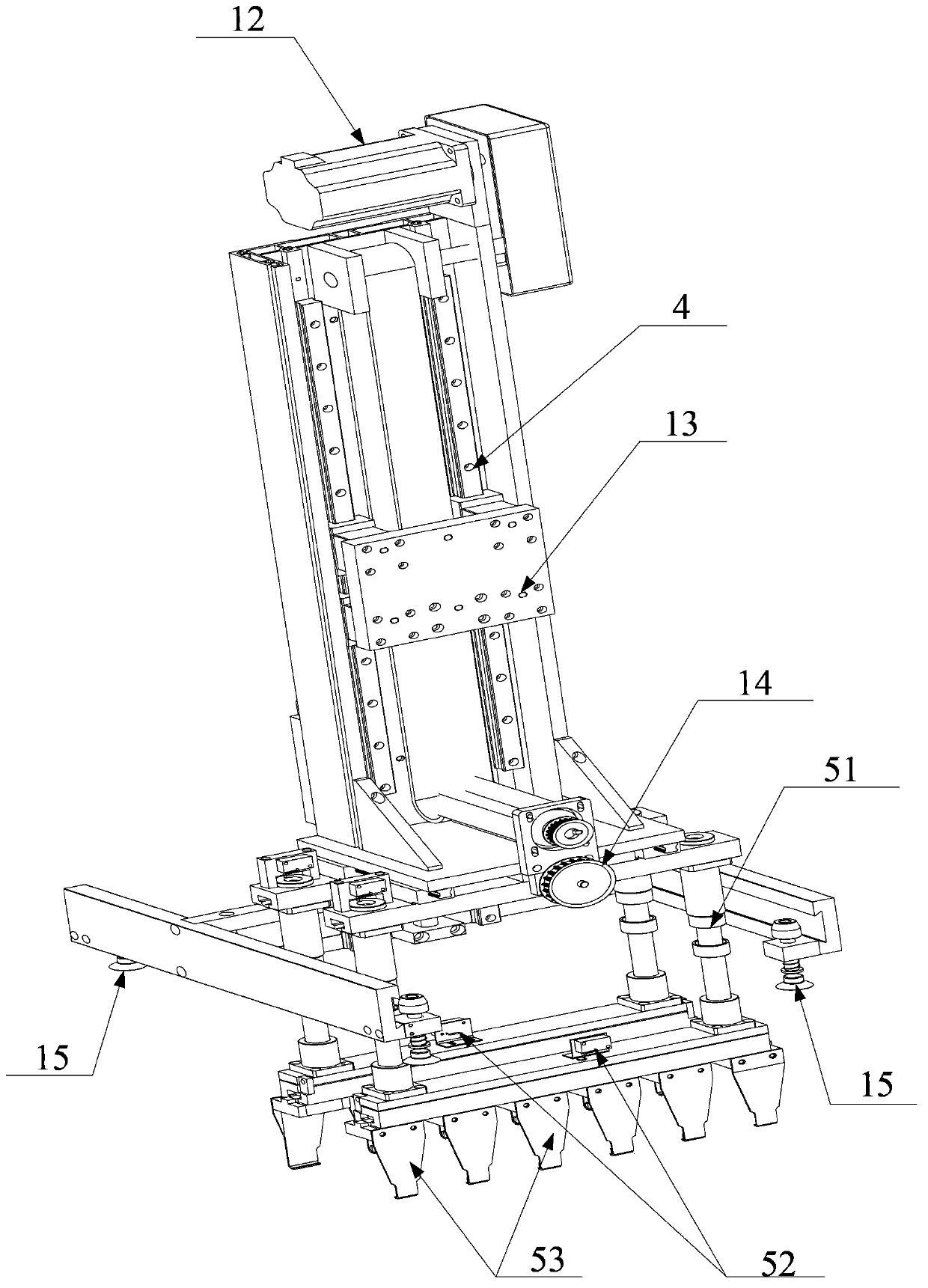 Collecting device of remote controller