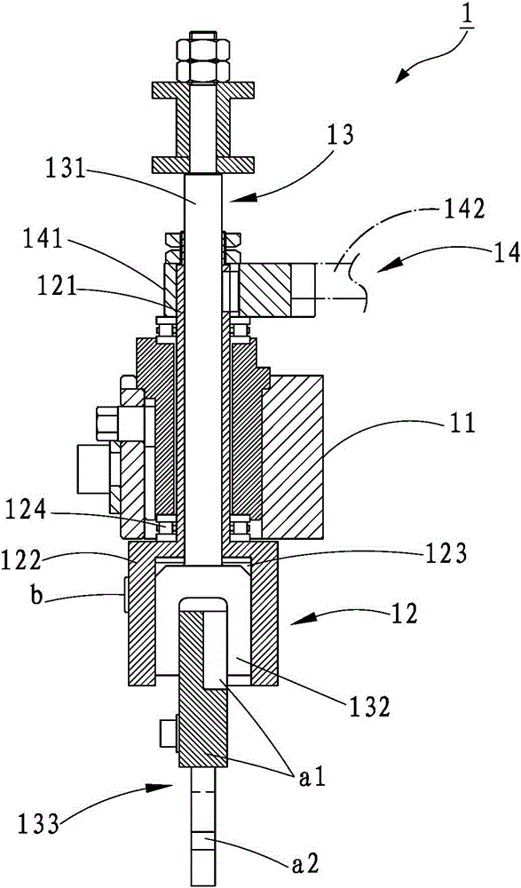 Clamping device for forming machine