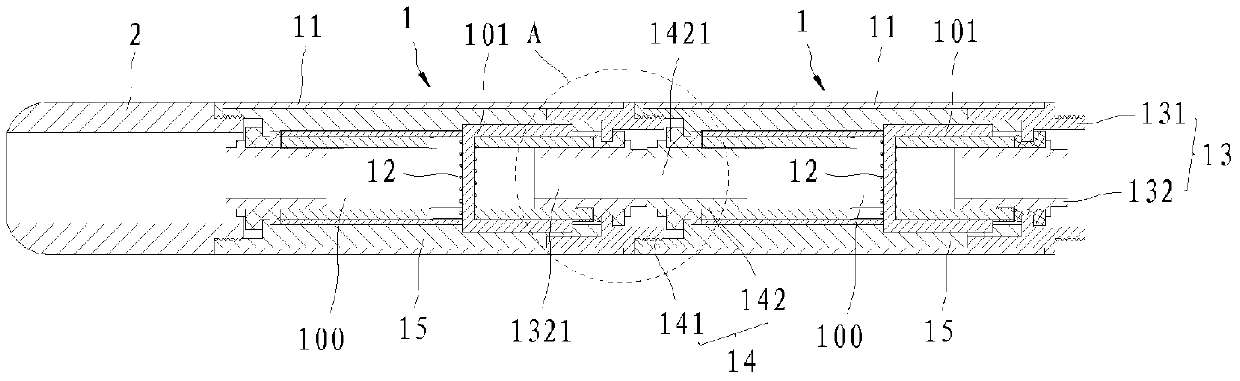 Electronic cigarette atomizer and electronic cigarette