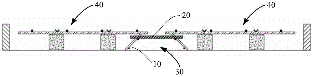 Concrete Pavement Reinforced Condensation Joint Structure and Its Construction Method