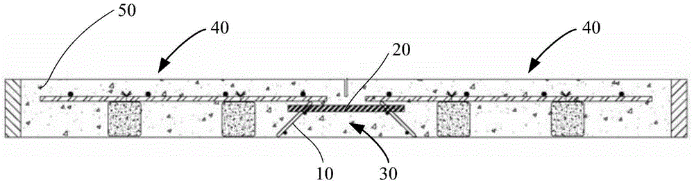 Concrete Pavement Reinforced Condensation Joint Structure and Its Construction Method