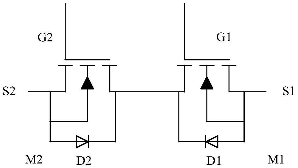 Manufacturing method of bidirectional power device