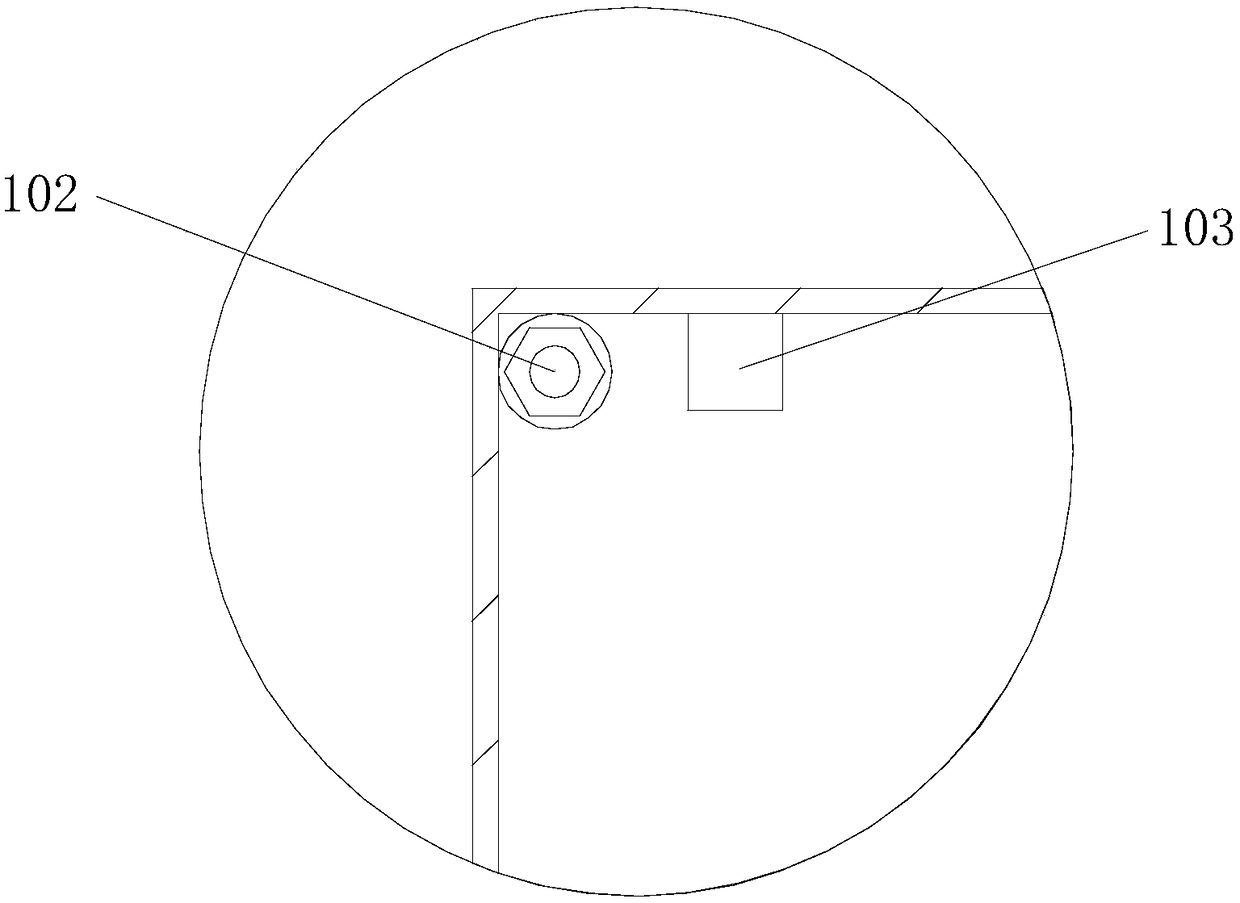 Device for automatically blending pesticides and control method