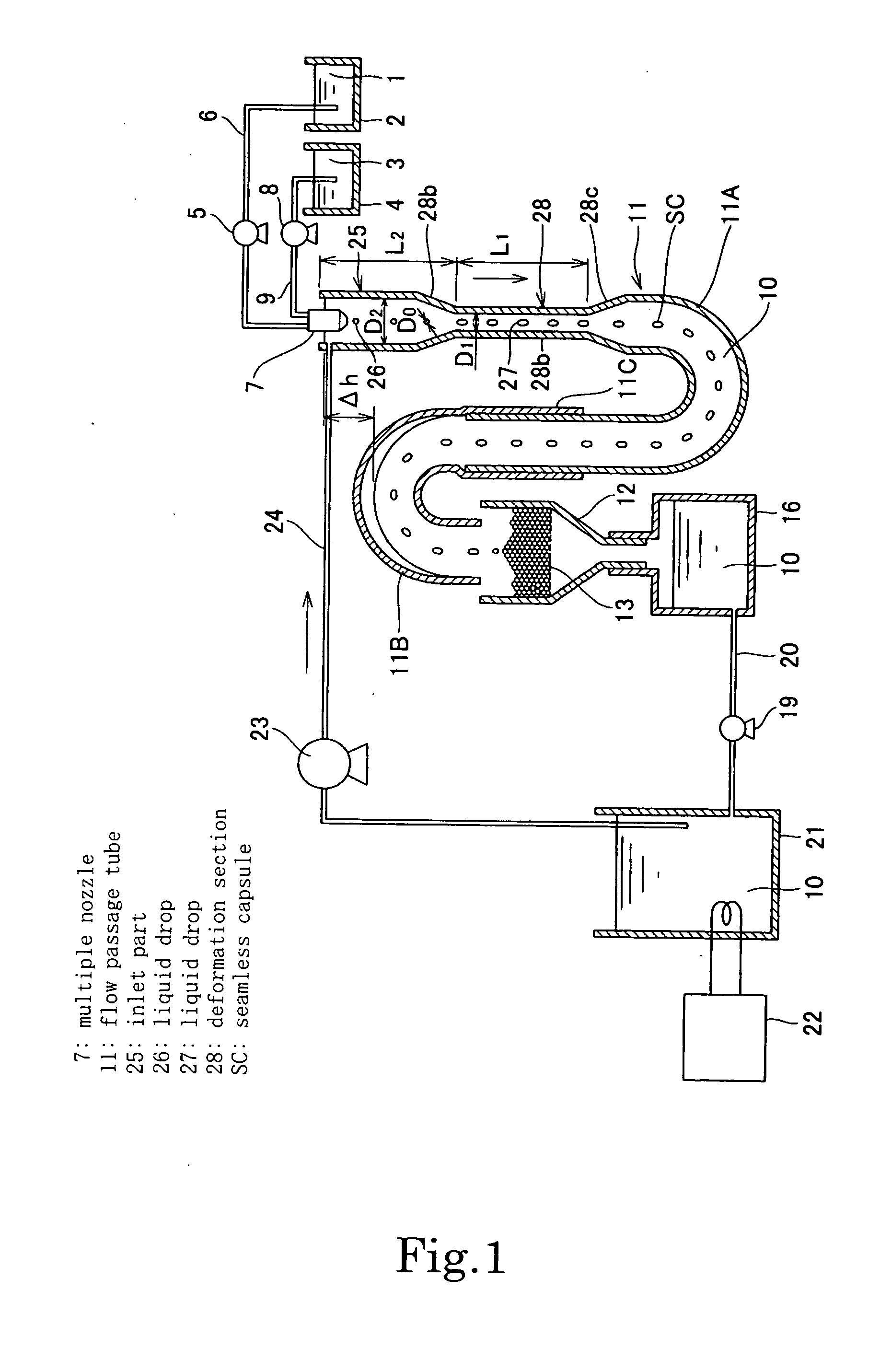 Seamless capsule manufacturing method, seamless capsule manufacturing device and seamless capsule