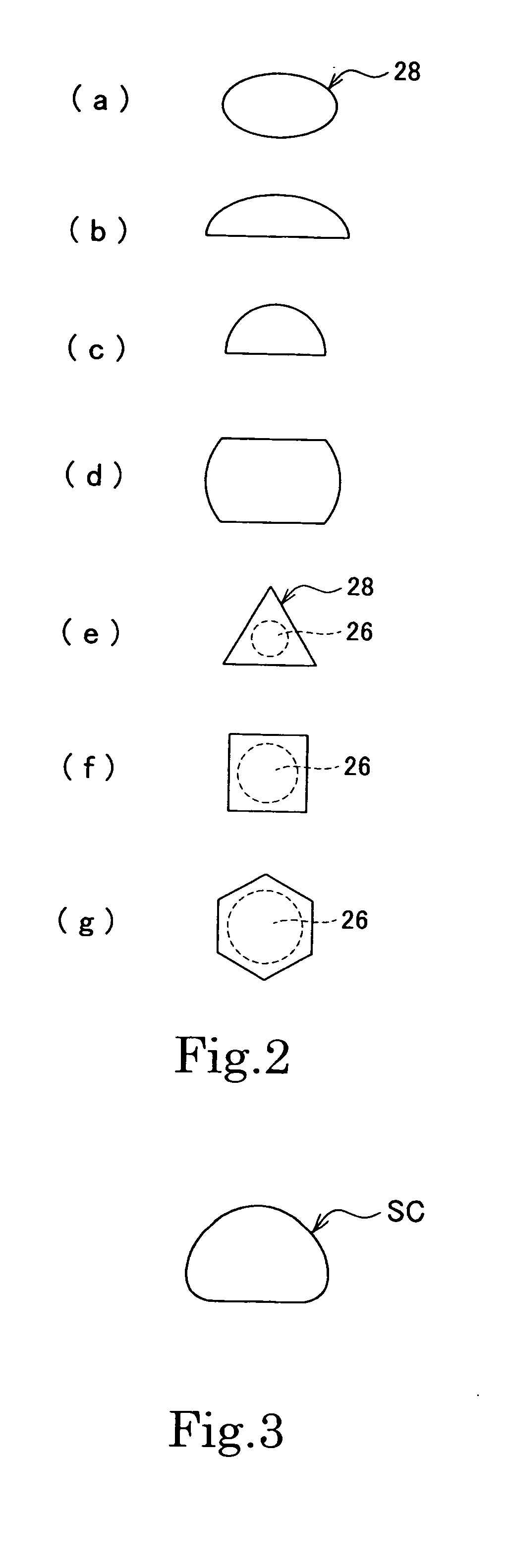 Seamless capsule manufacturing method, seamless capsule manufacturing device and seamless capsule