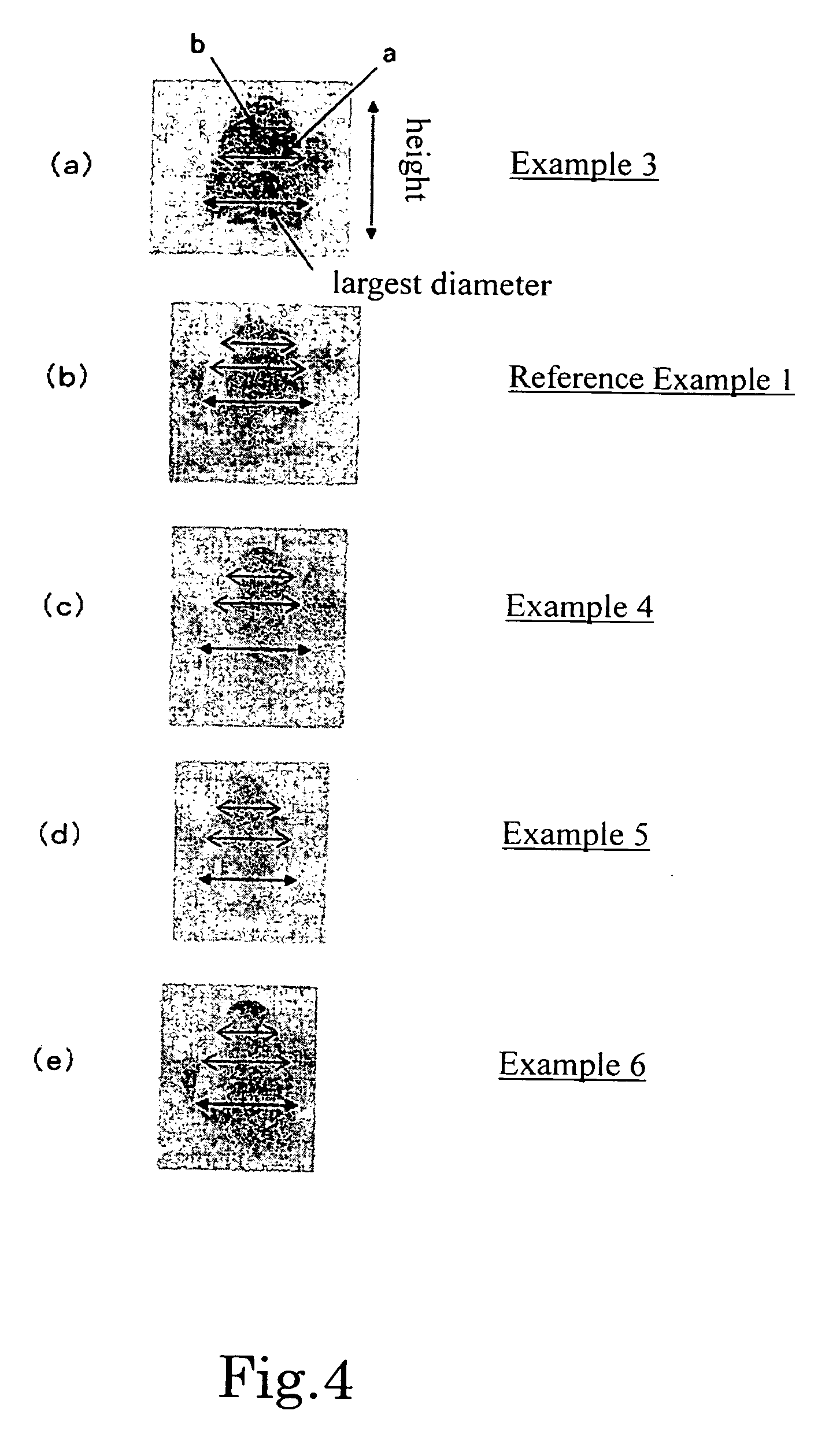 Seamless capsule manufacturing method, seamless capsule manufacturing device and seamless capsule