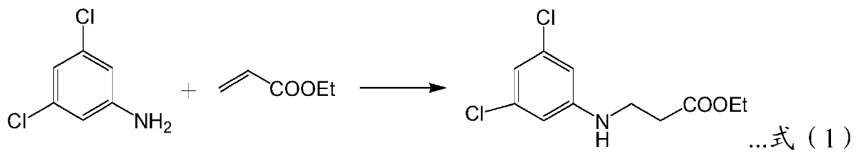 A kind of phenoxyquinoline and its synthetic method