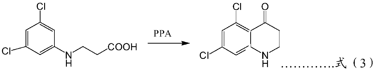 A kind of phenoxyquinoline and its synthetic method