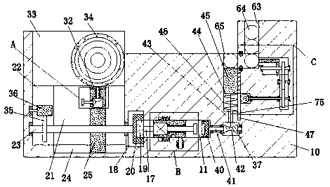 Shooting target disk