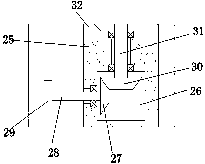 Shooting target disk