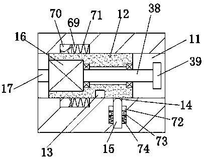 Shooting target disk