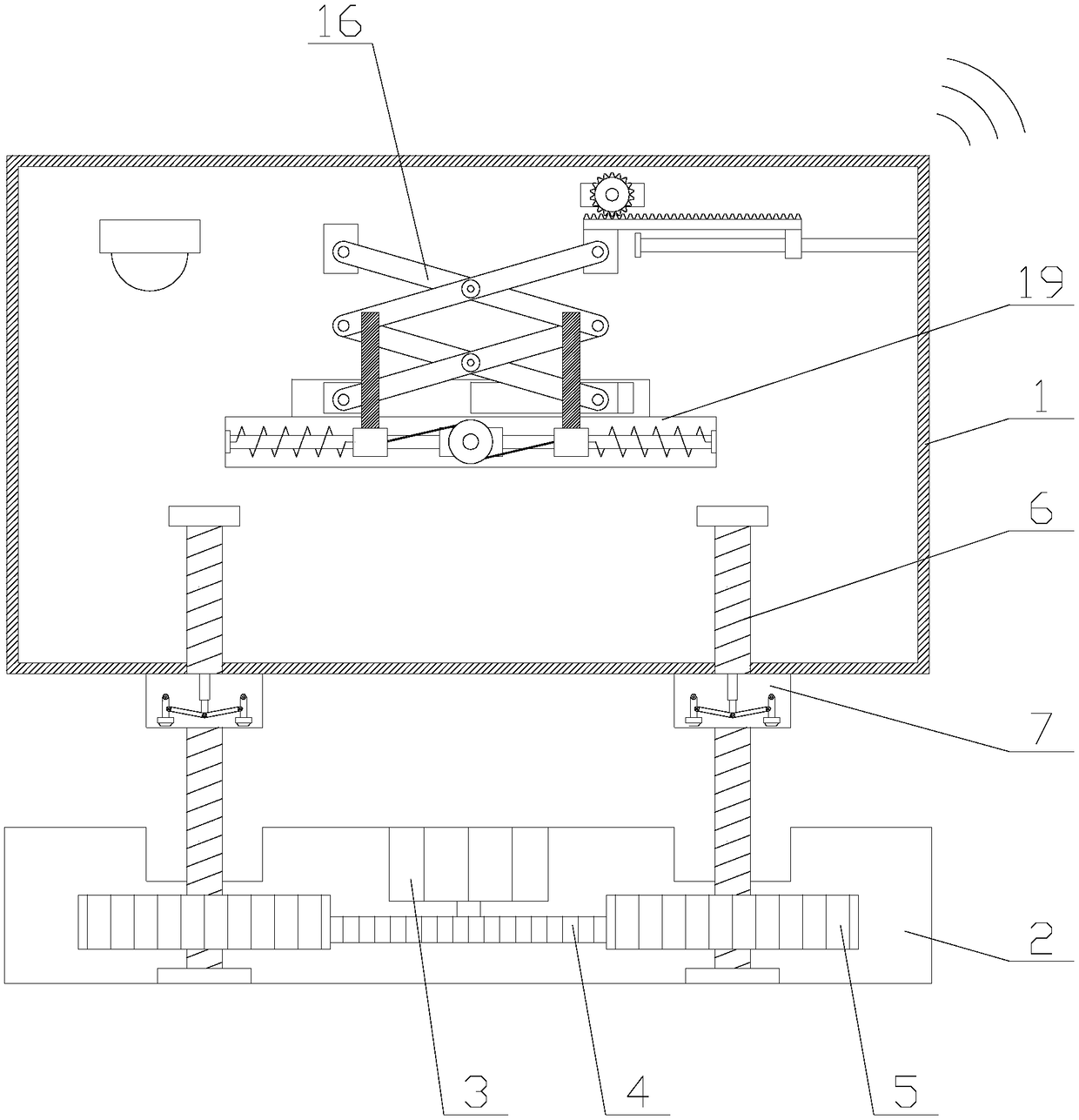 Communication machine room good in protective performance and facilitating air conditioner installation