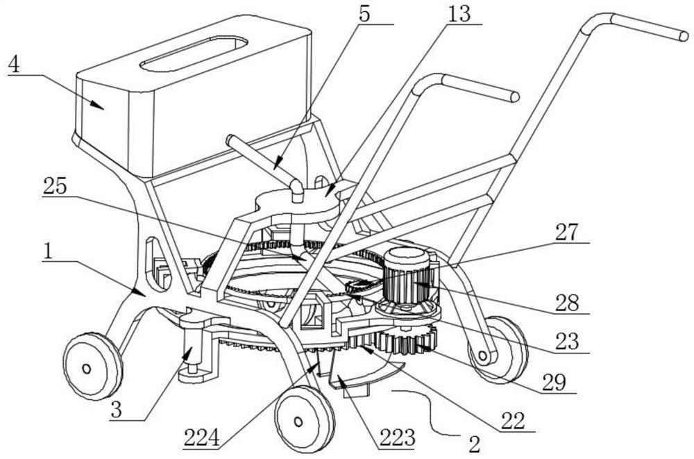 Agricultural fertilizing device