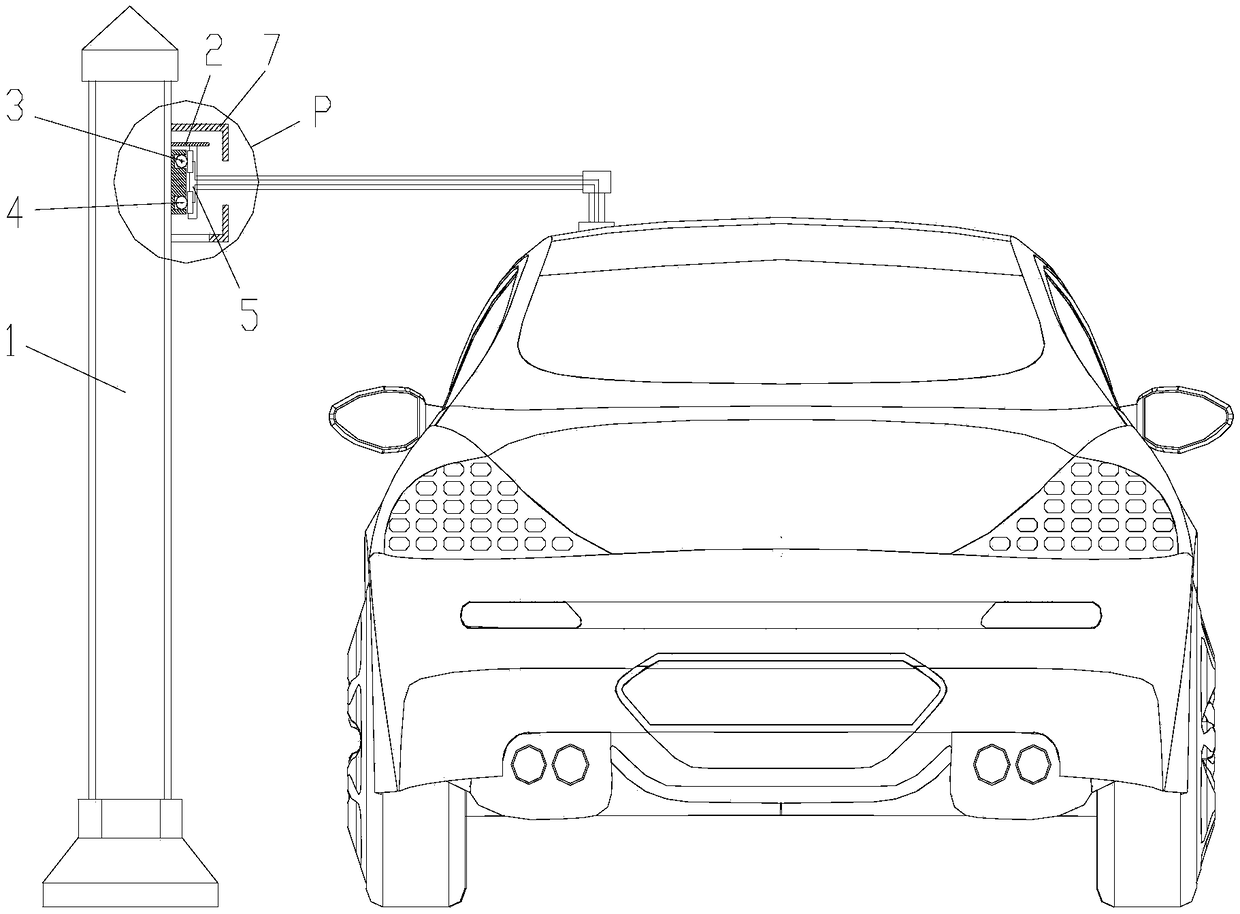 A roadway charging device