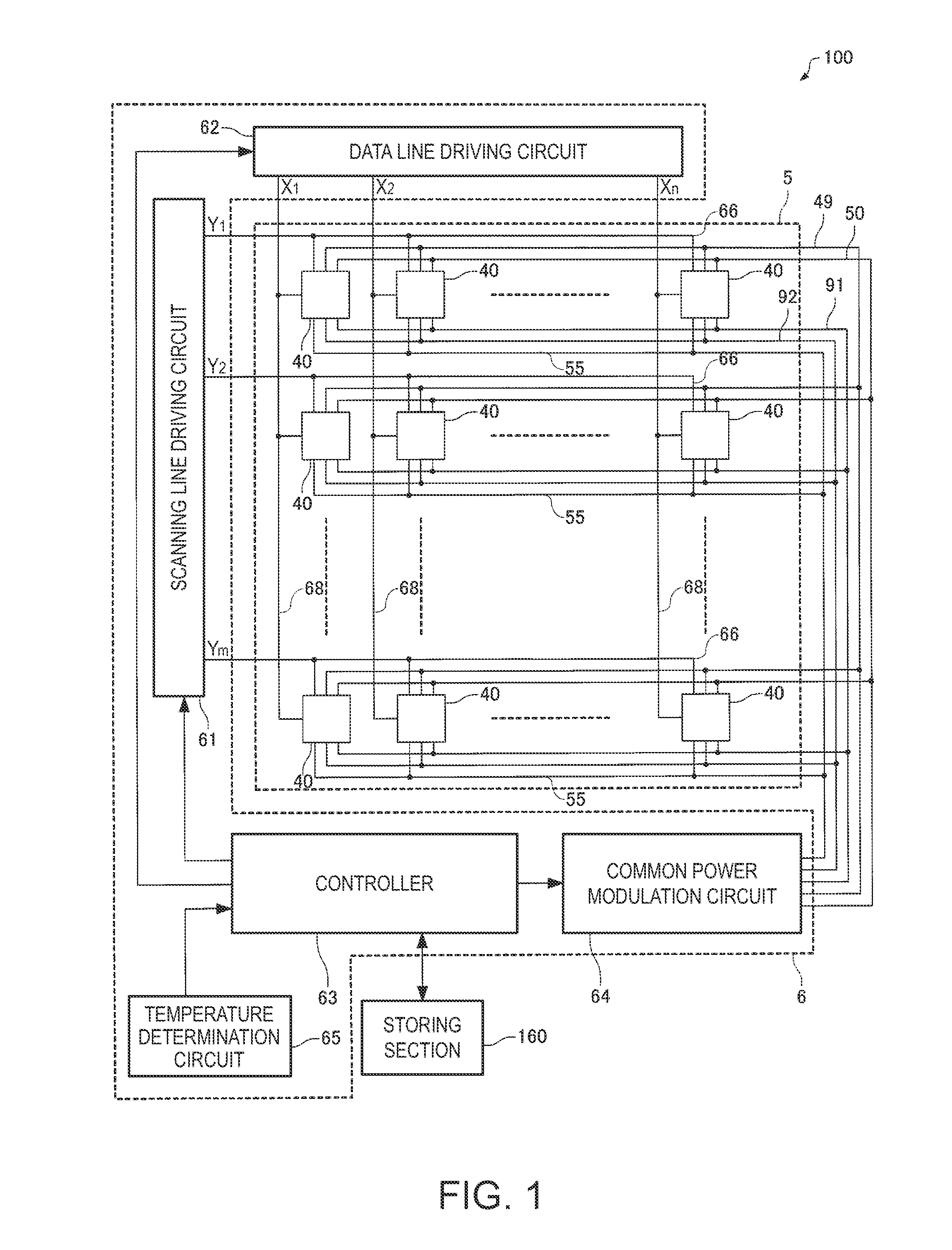 Driving Method of Electrophoretic Display Device, Electrophoretic Display Device and Electronic Apparatus