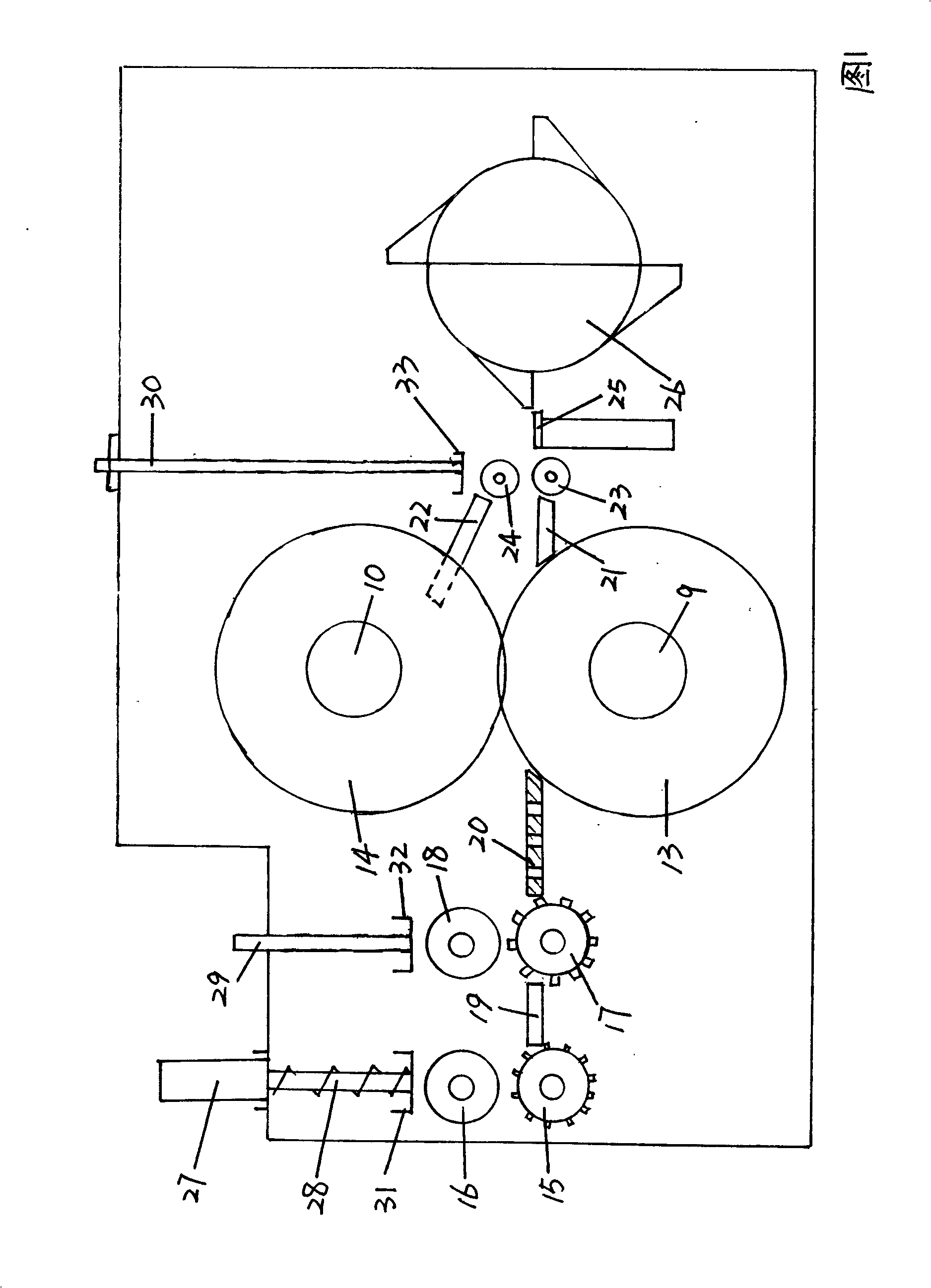 Eight-axle in-phase composite rubber dicer