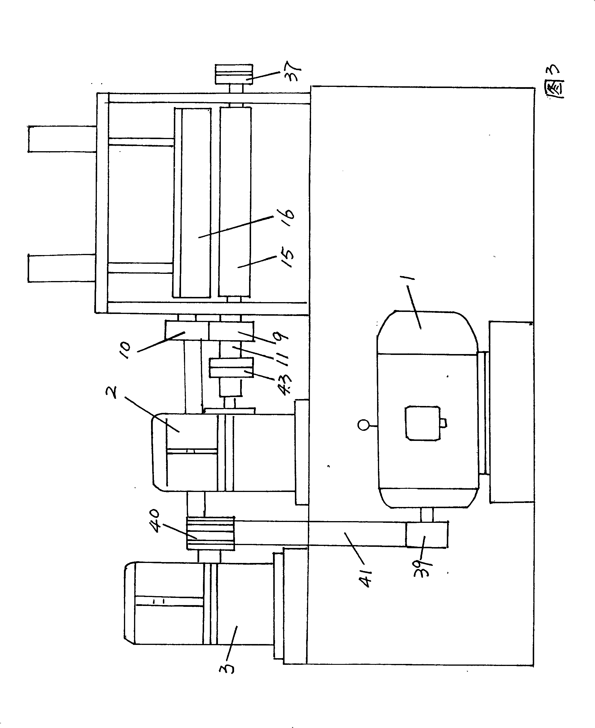 Eight-axle in-phase composite rubber dicer