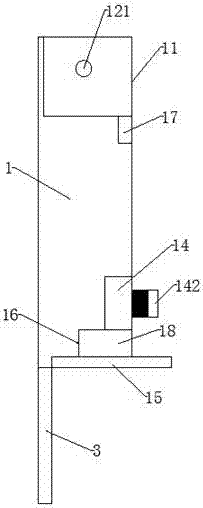 Fixing seat for positive temperature coefficient (PTC)-type heater