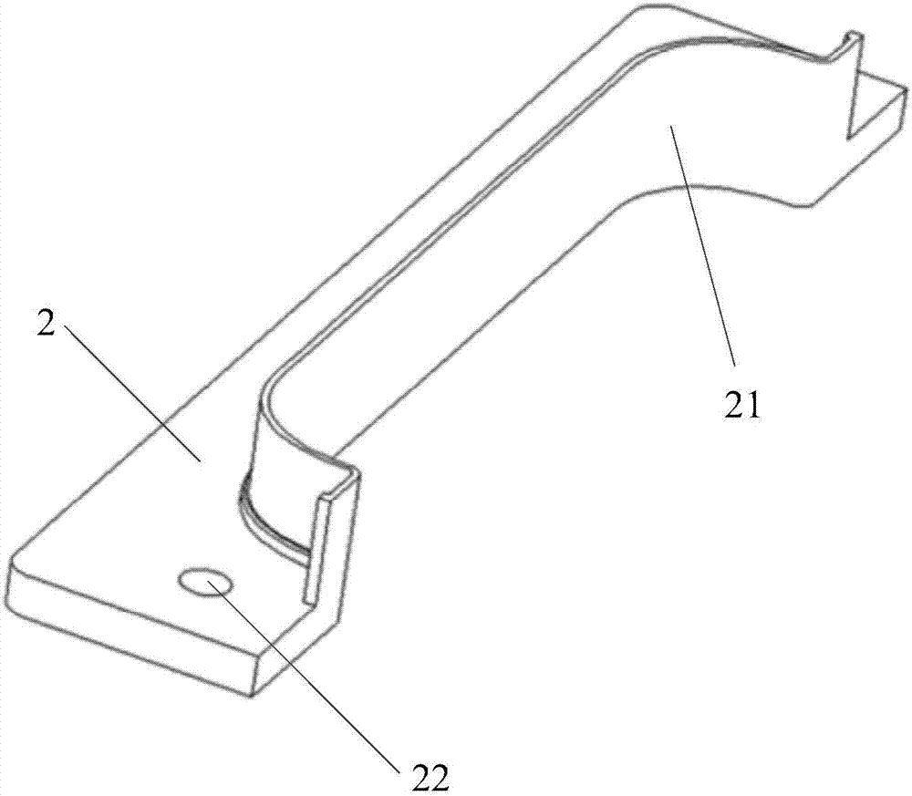 Method for processing slot antenna, slot antenna and mobile terminal