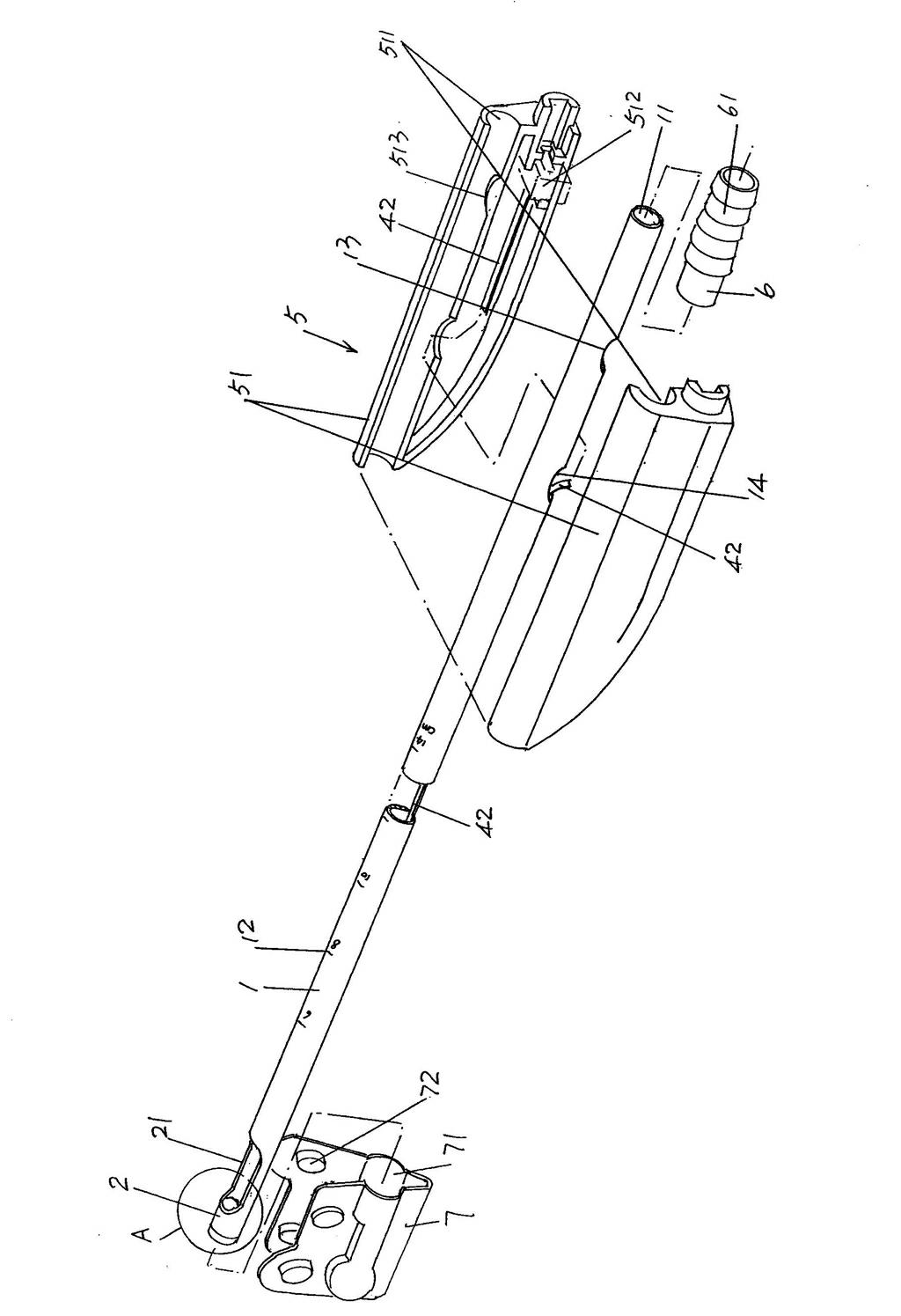 Minimally-invasive endoscopic visual uterine cavity tissue suction tube