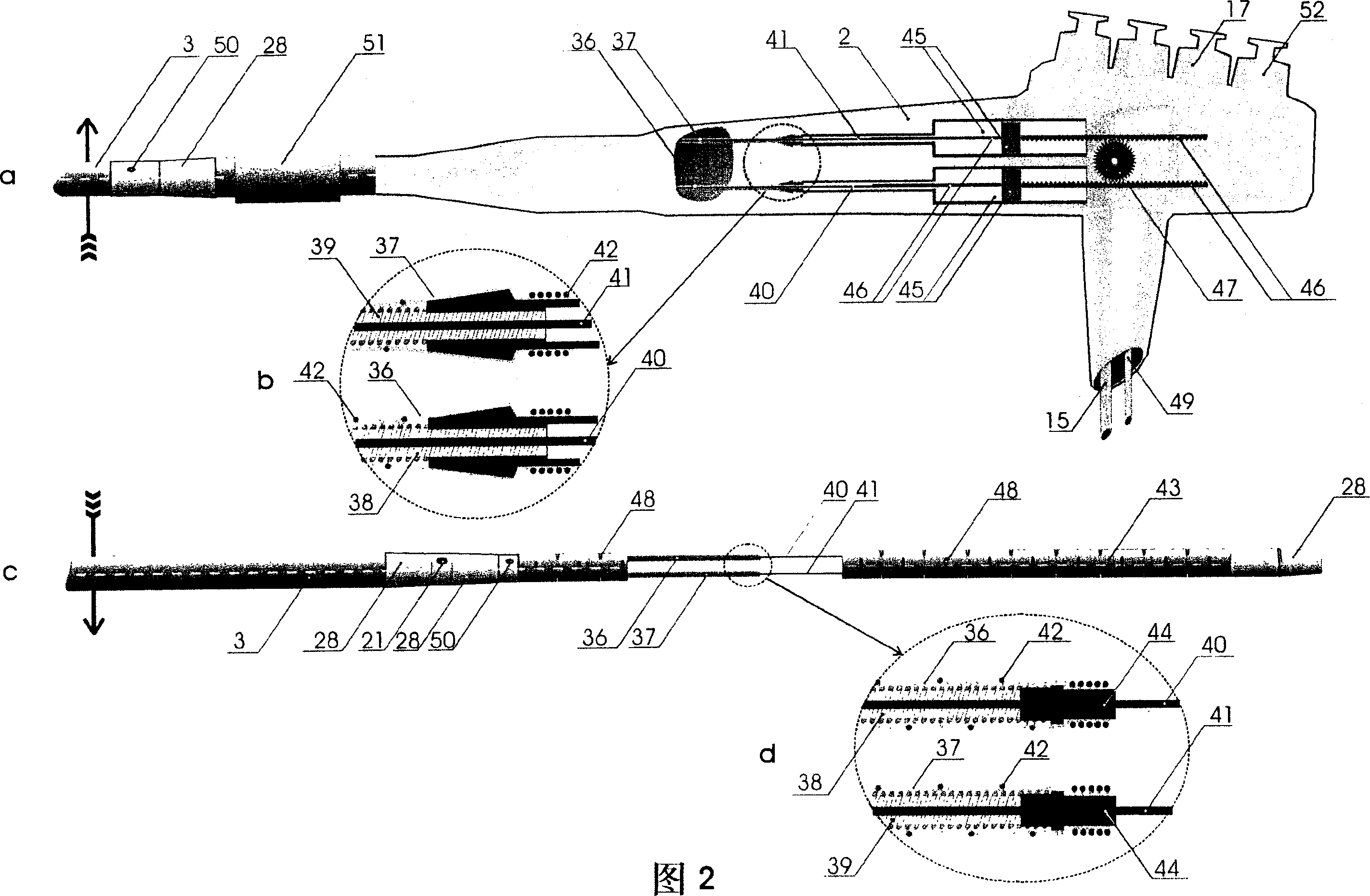 Endoscope with single-use cartridge for invagination of endoscopic tubes