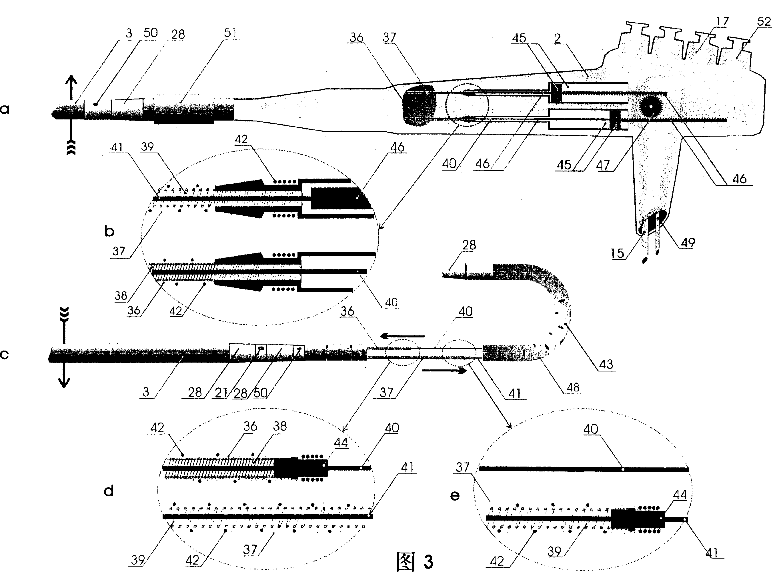 Endoscope with single-use cartridge for invagination of endoscopic tubes