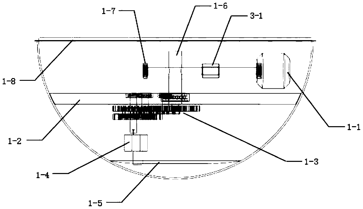 Swaying type wave energy ocean comprehensive detection buoy