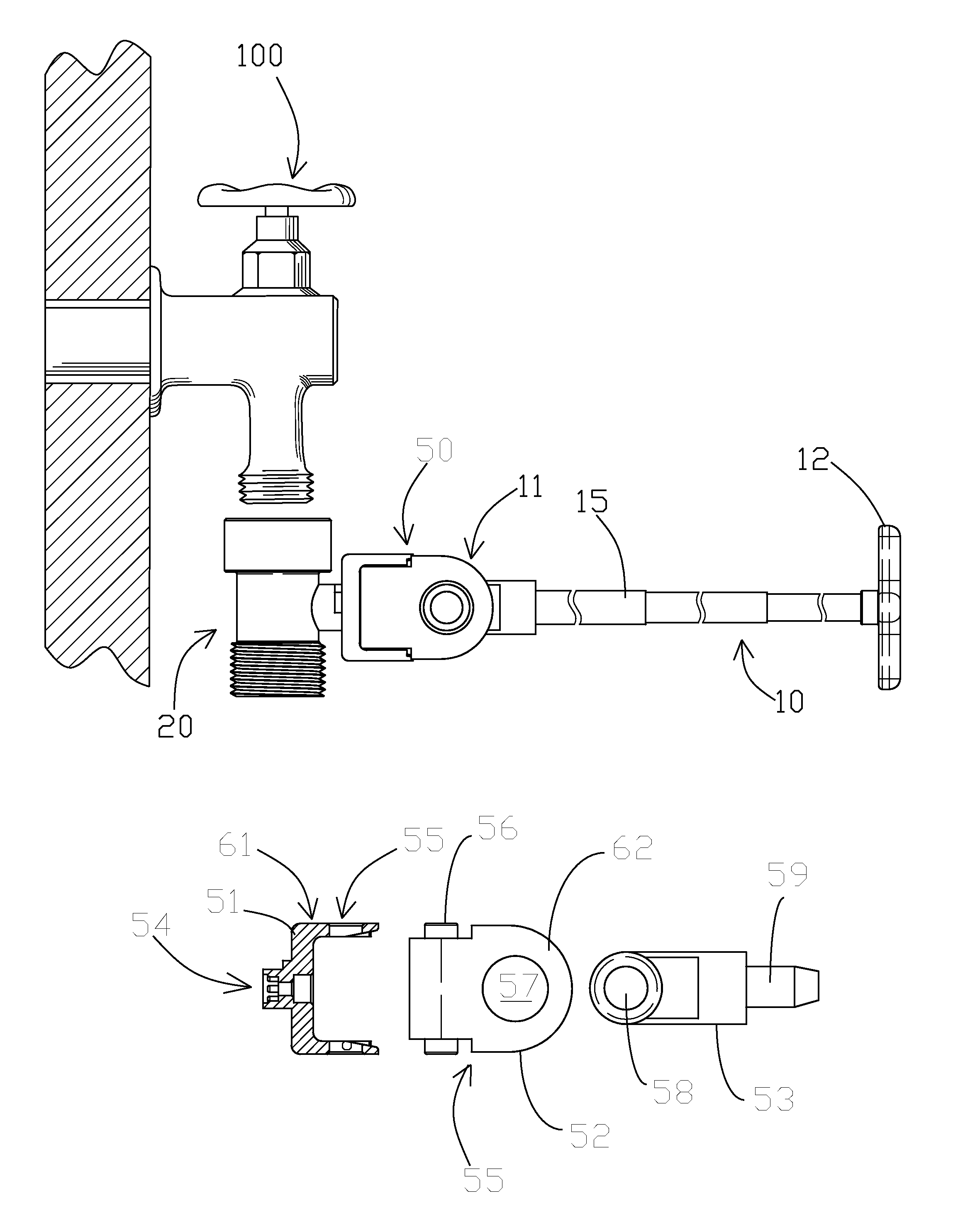 Valve and valve extension