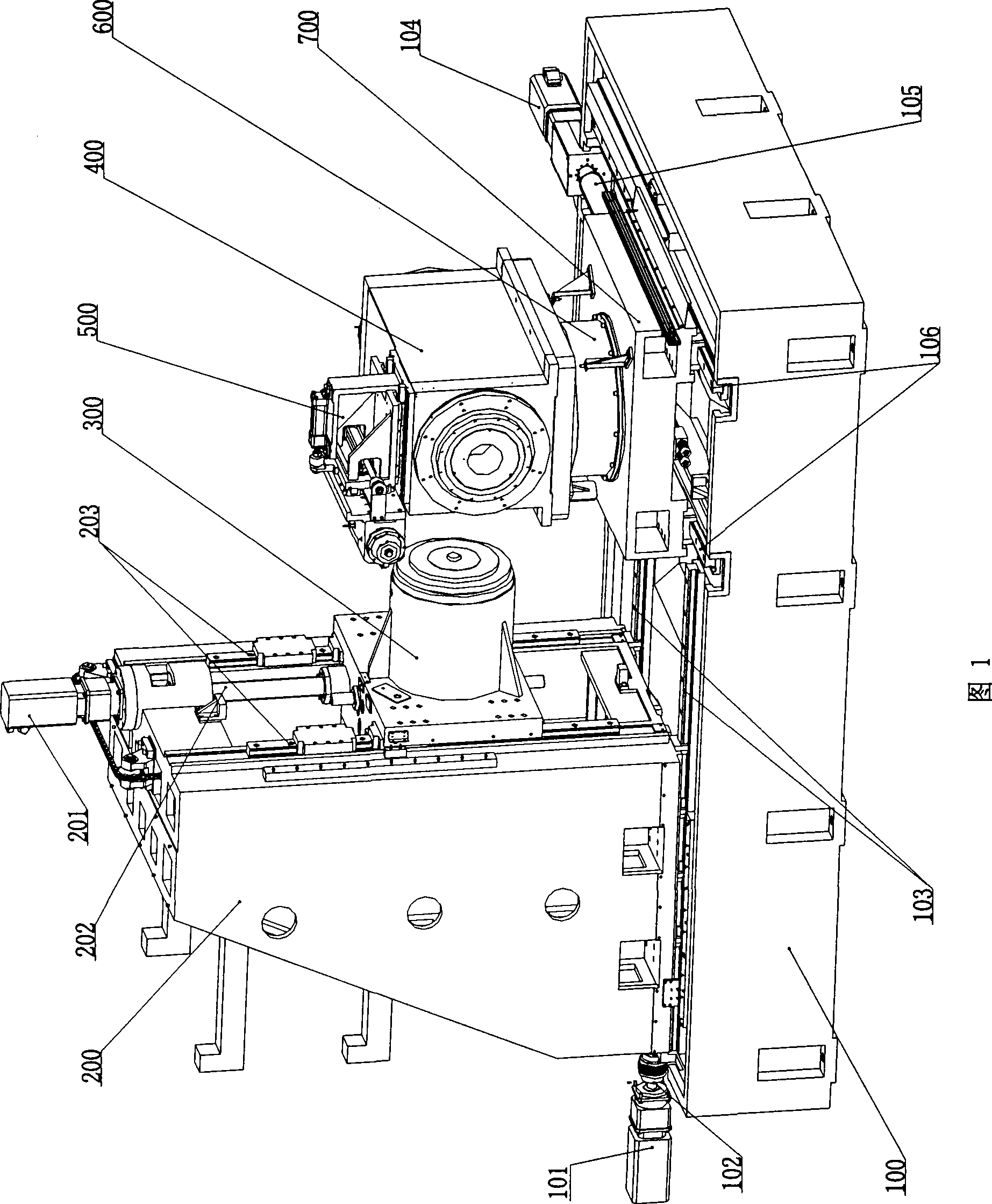 Numerical control tooth grinder for spiral bevel gear