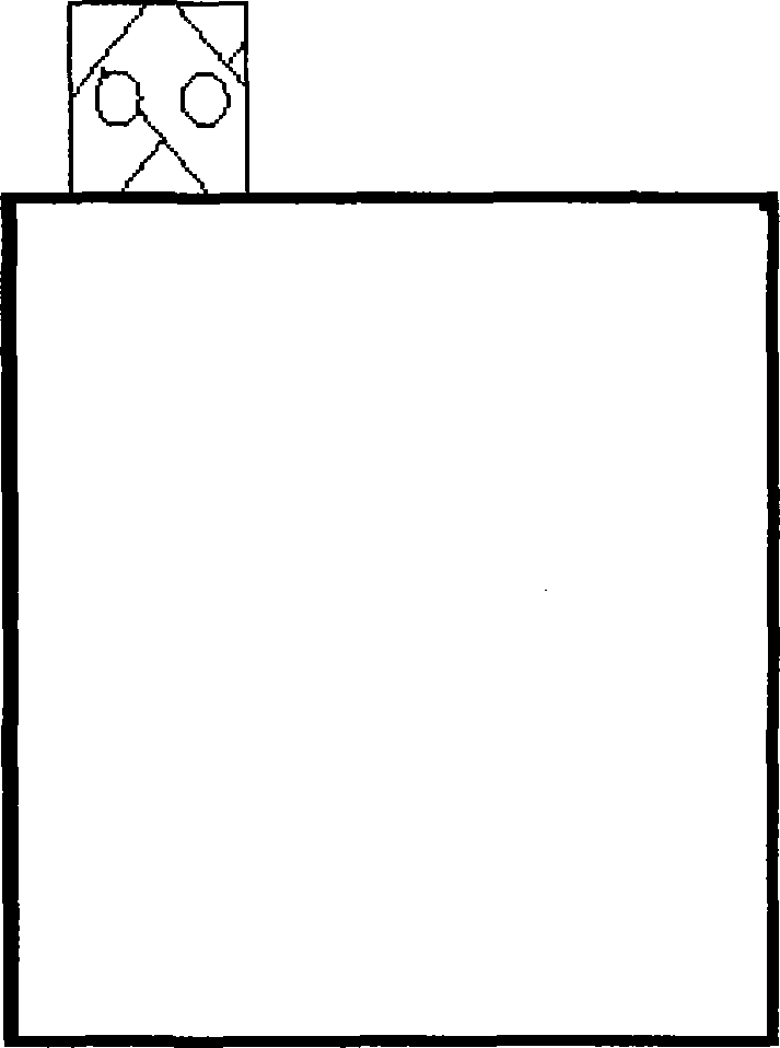 Power battery and manufacturing method thereof